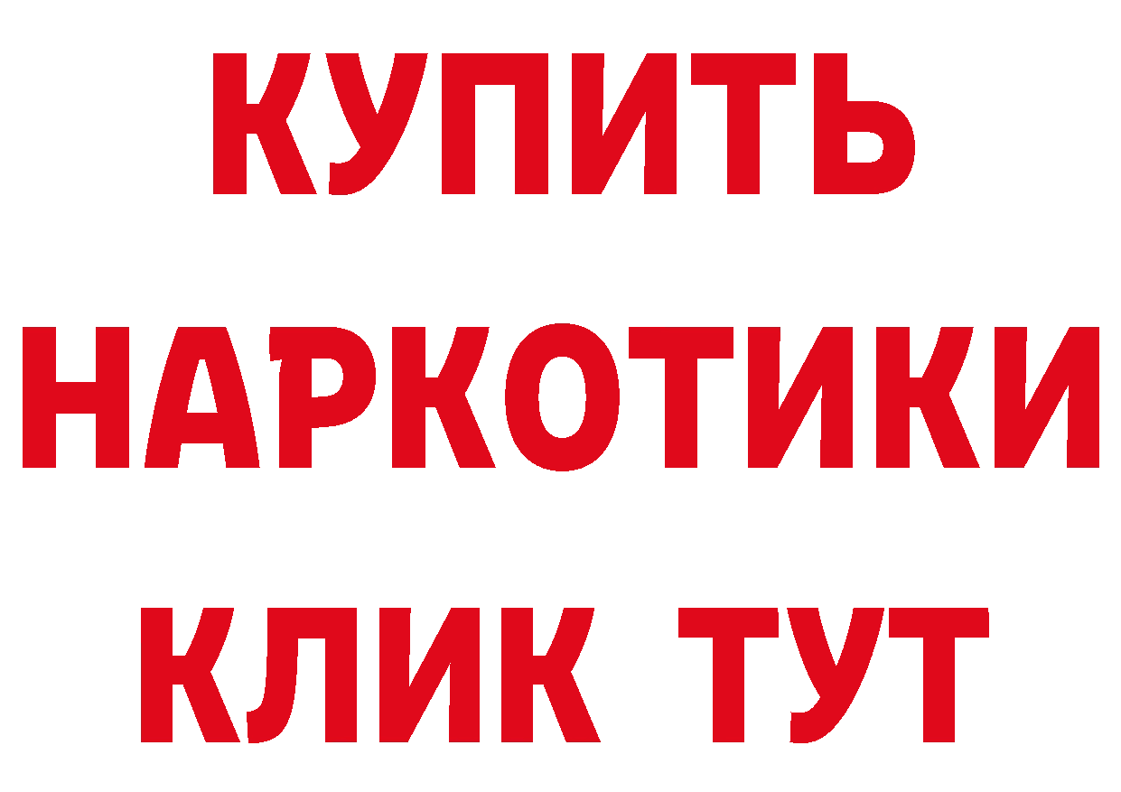 A-PVP СК КРИС маркетплейс площадка мега Болотное